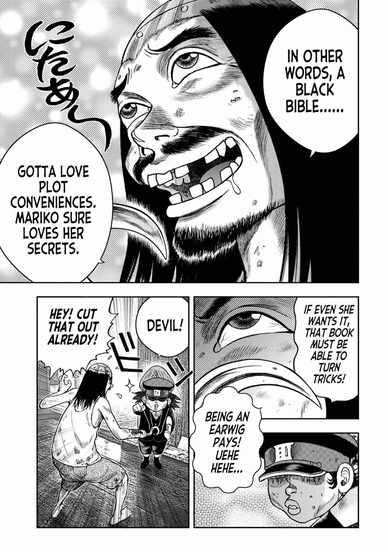 Kichikujima Chapter 104 - Page 17