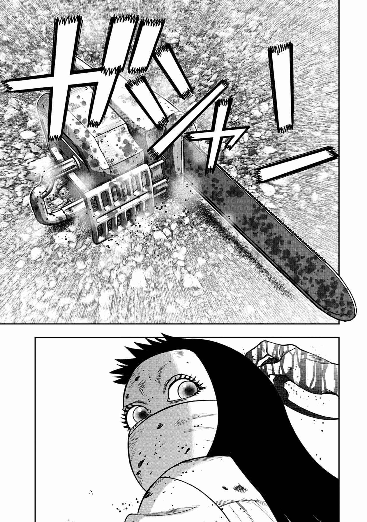 Kichikujima Chapter 104 - Page 21