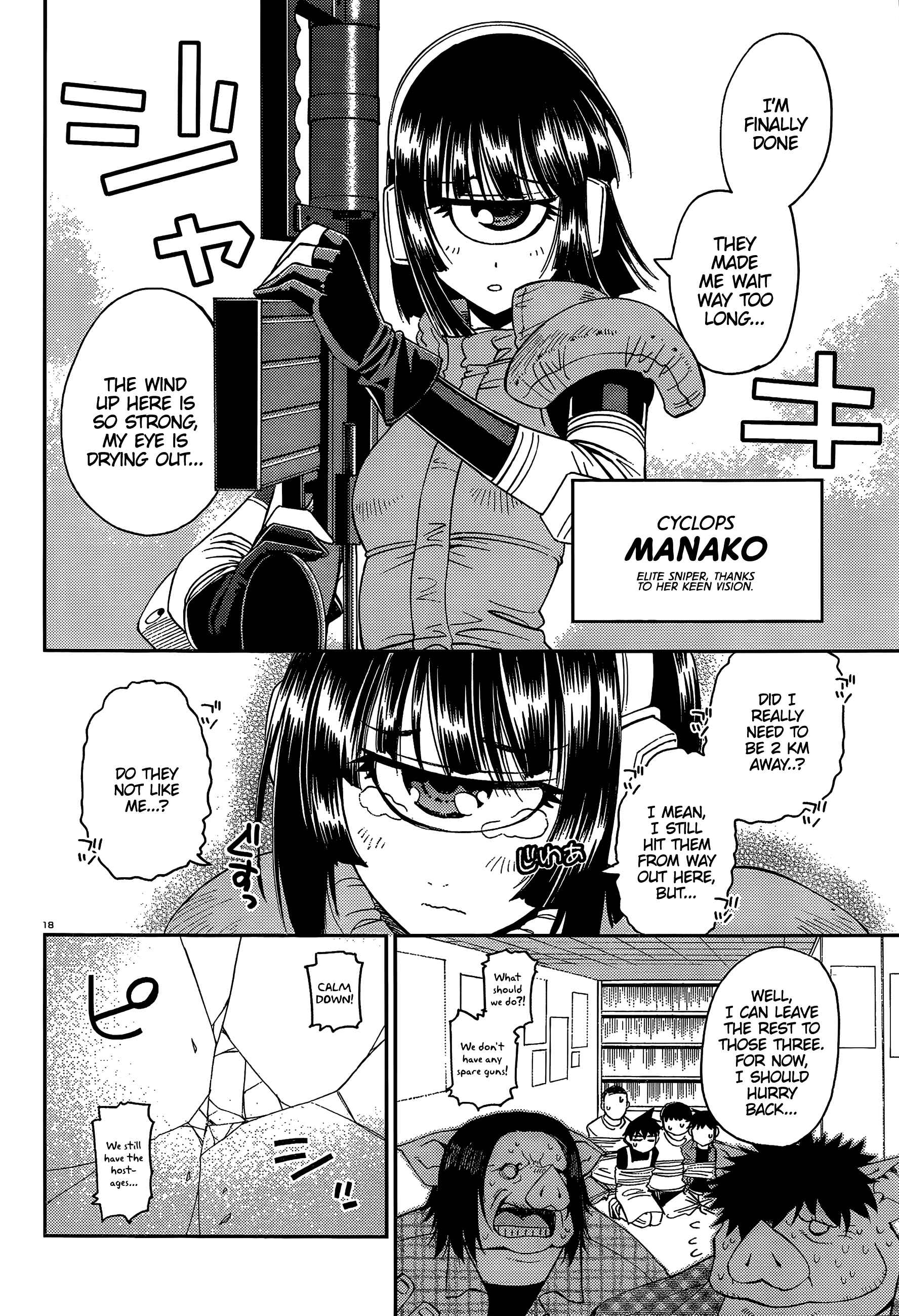 Monster Musume no Iru Nichijou Chapter 11 - Page 18