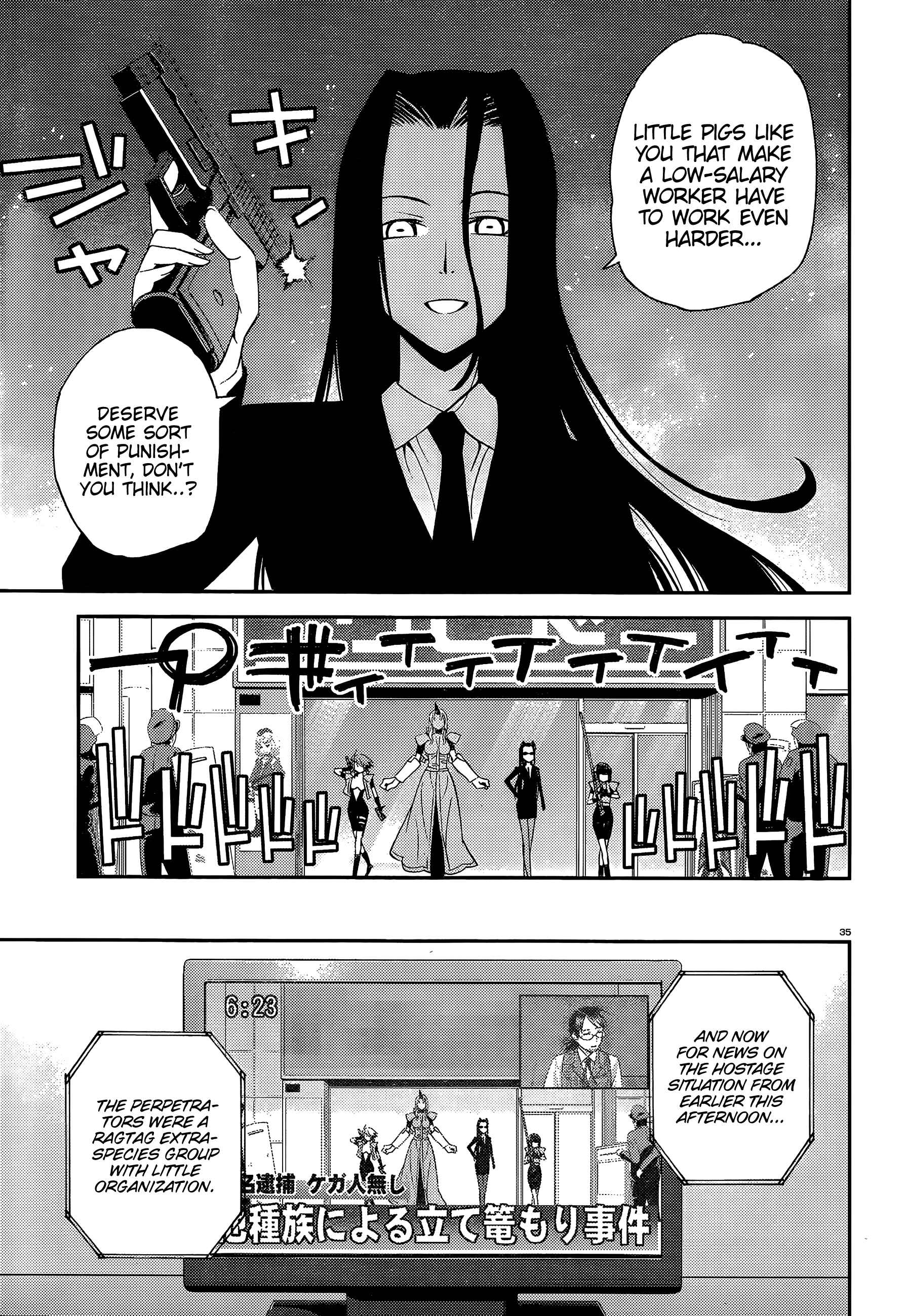 Monster Musume no Iru Nichijou Chapter 11 - Page 34