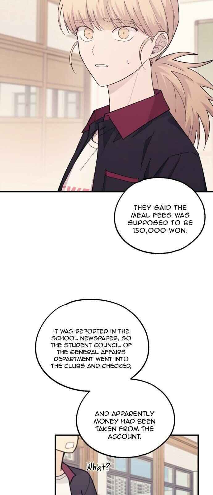 Yeon-u ui Sunjeong Chapter 52 - Page 24