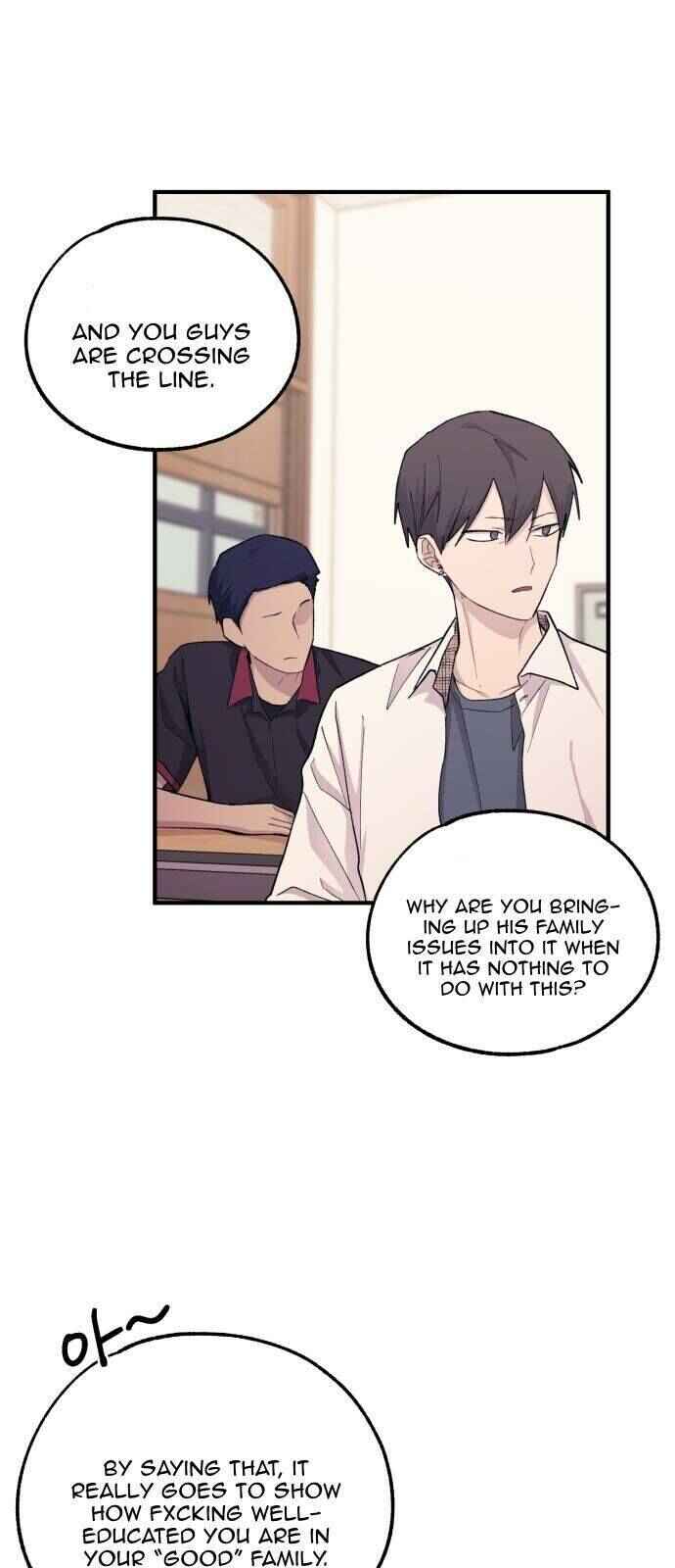 Yeon-u ui Sunjeong Chapter 52 - Page 29
