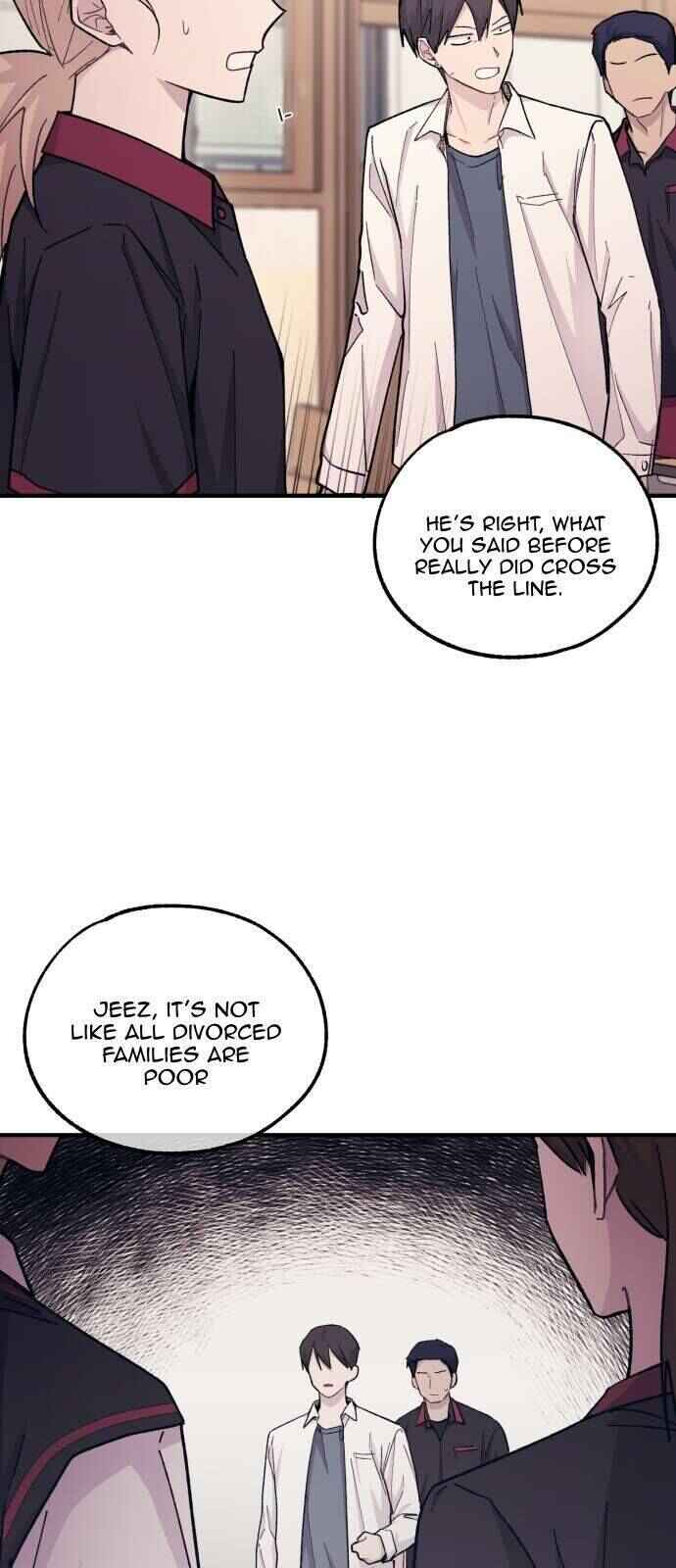 Yeon-u ui Sunjeong Chapter 52 - Page 31