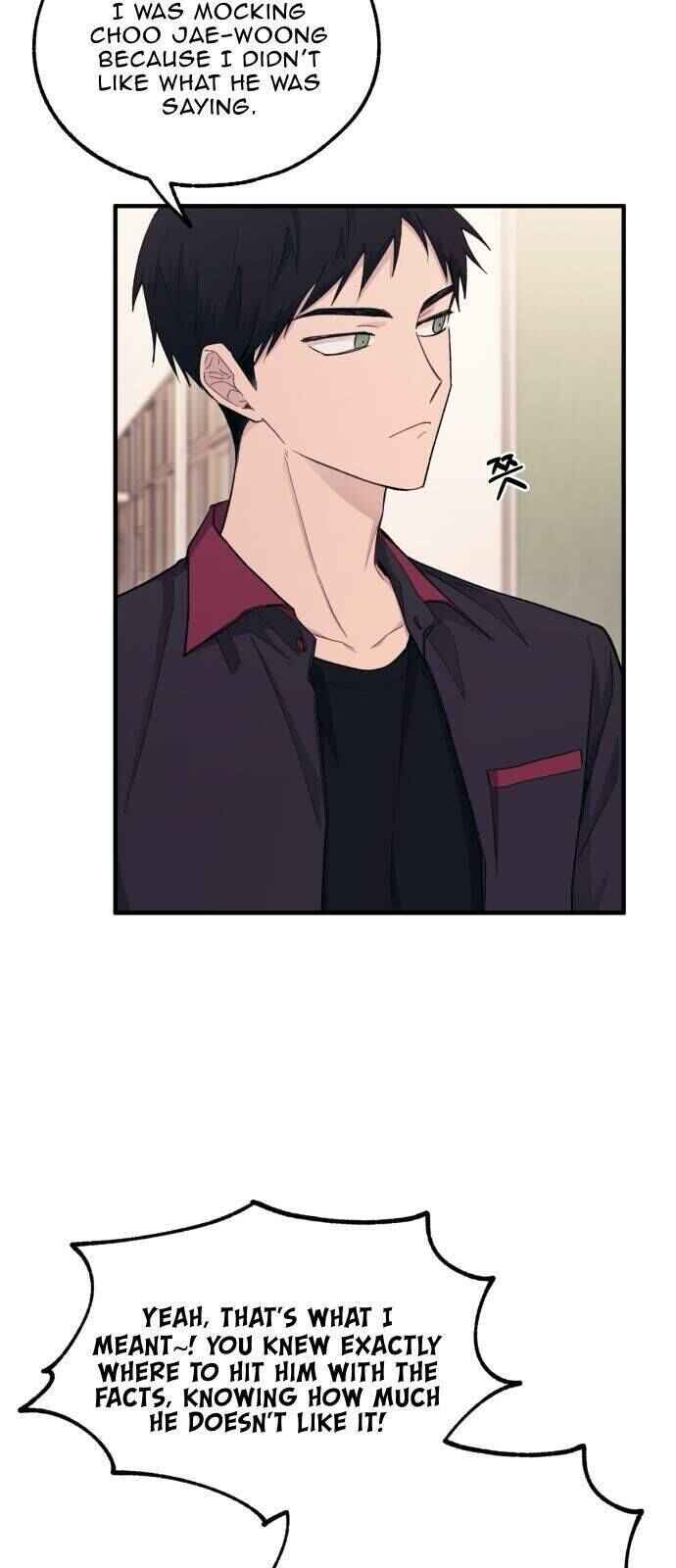 Yeon-u ui Sunjeong Chapter 52 - Page 38