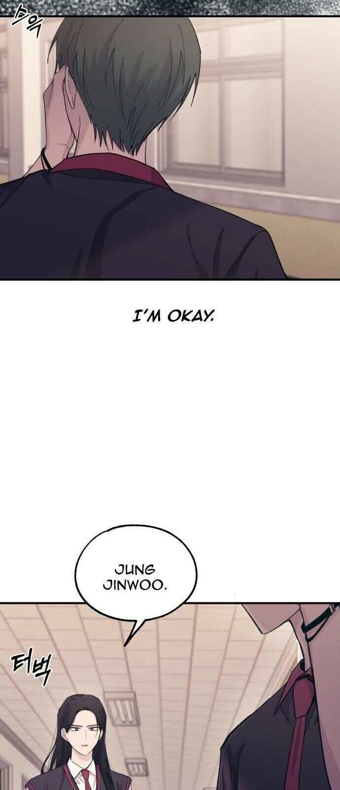 Yeon-u ui Sunjeong Chapter 52 - Page 63