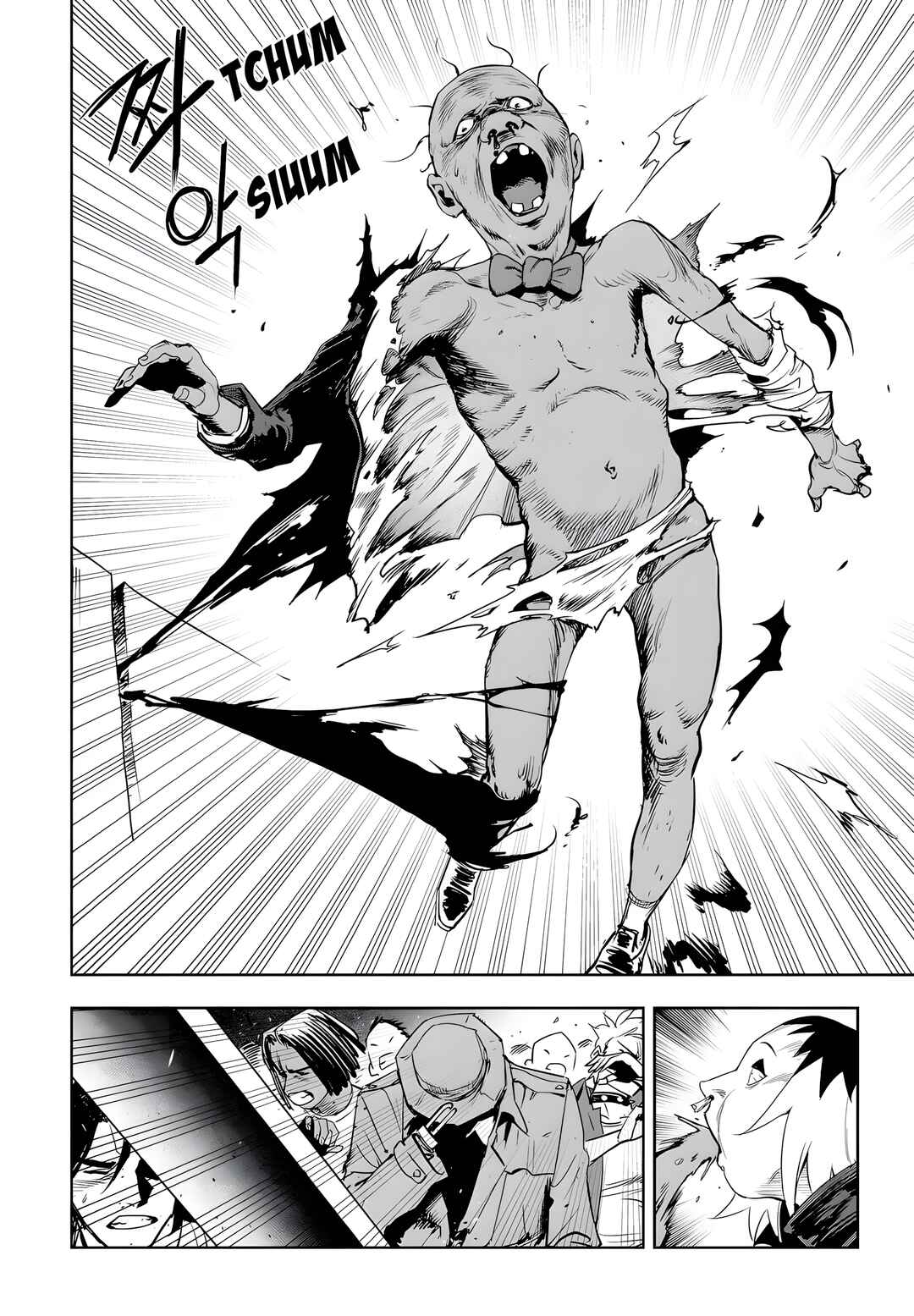 Fight Class 3 Chapter 87 - Page 16