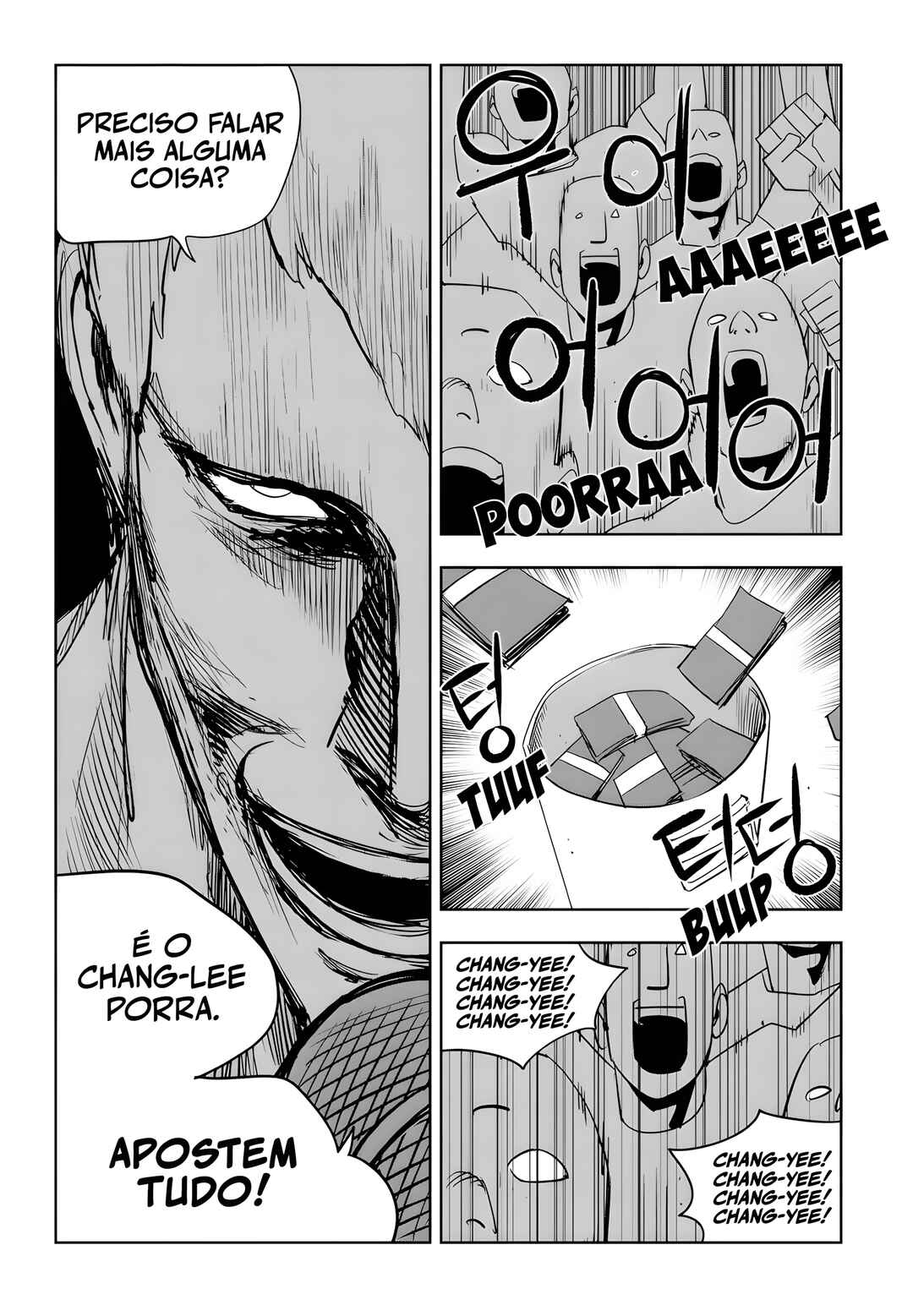 Fight Class 3 Chapter 87 - Page 5