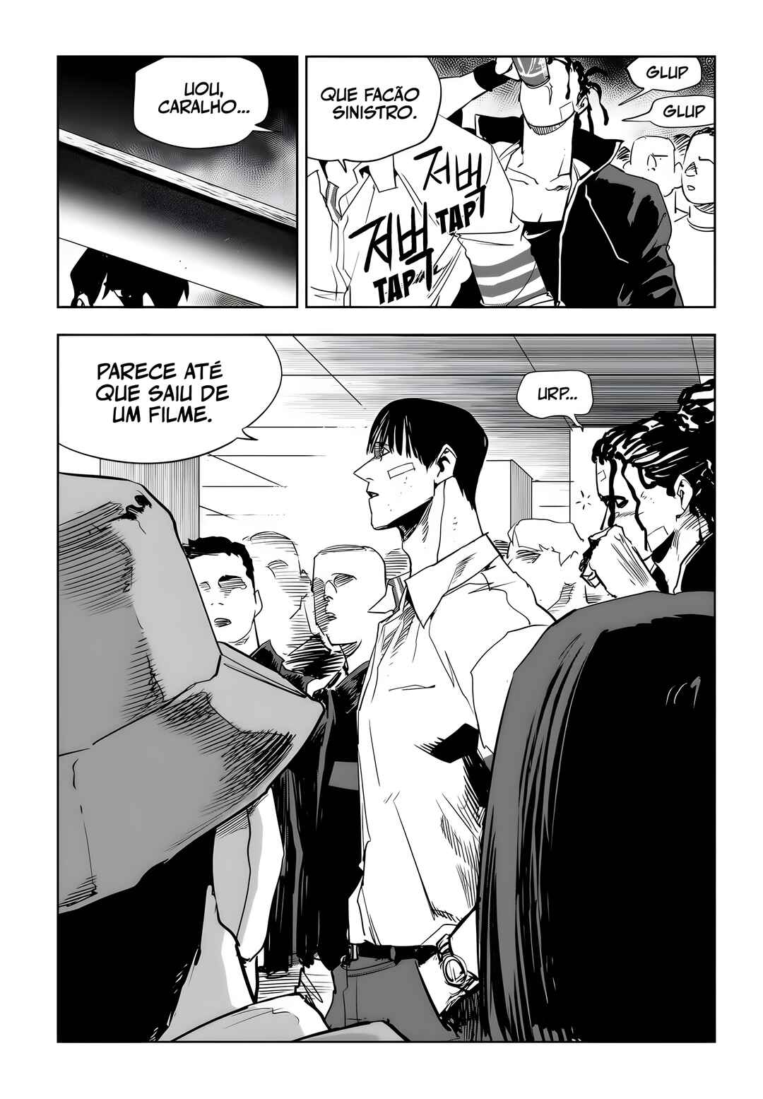 Fight Class 3 Chapter 87 - Page 8