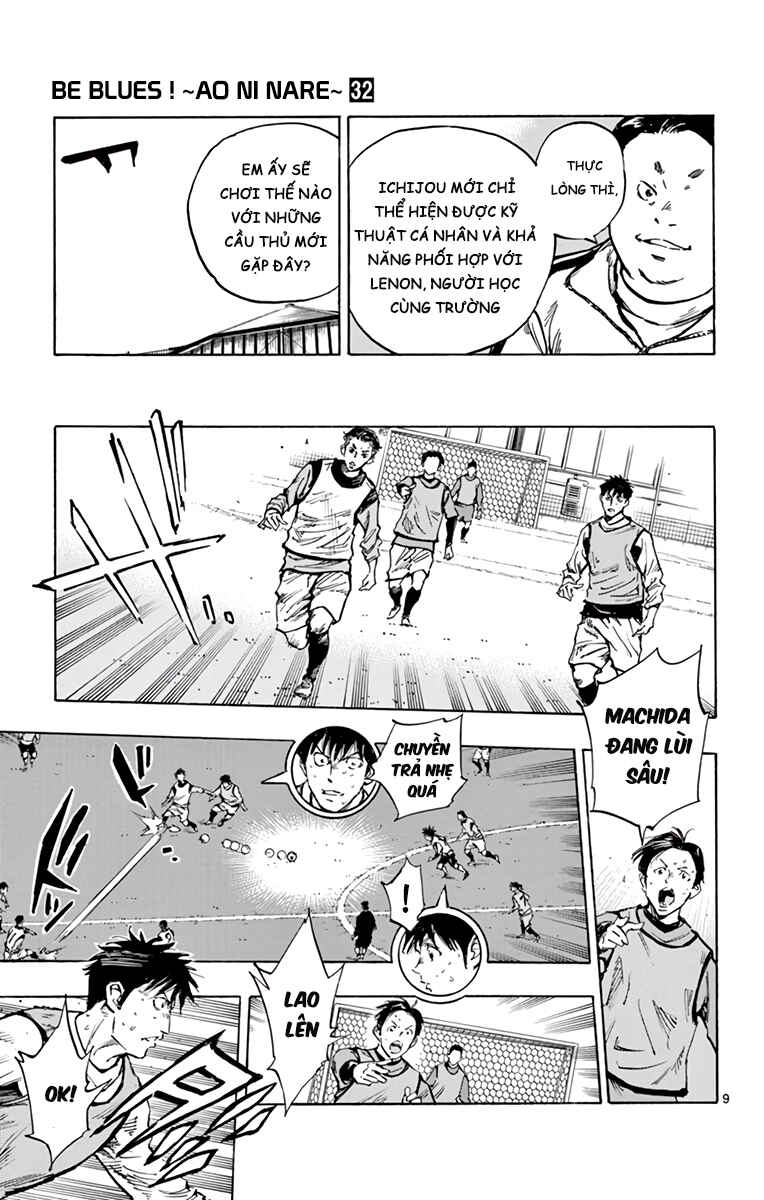 BE BLUES ~Ao ni Nare~ Chapter 310 - Page 11