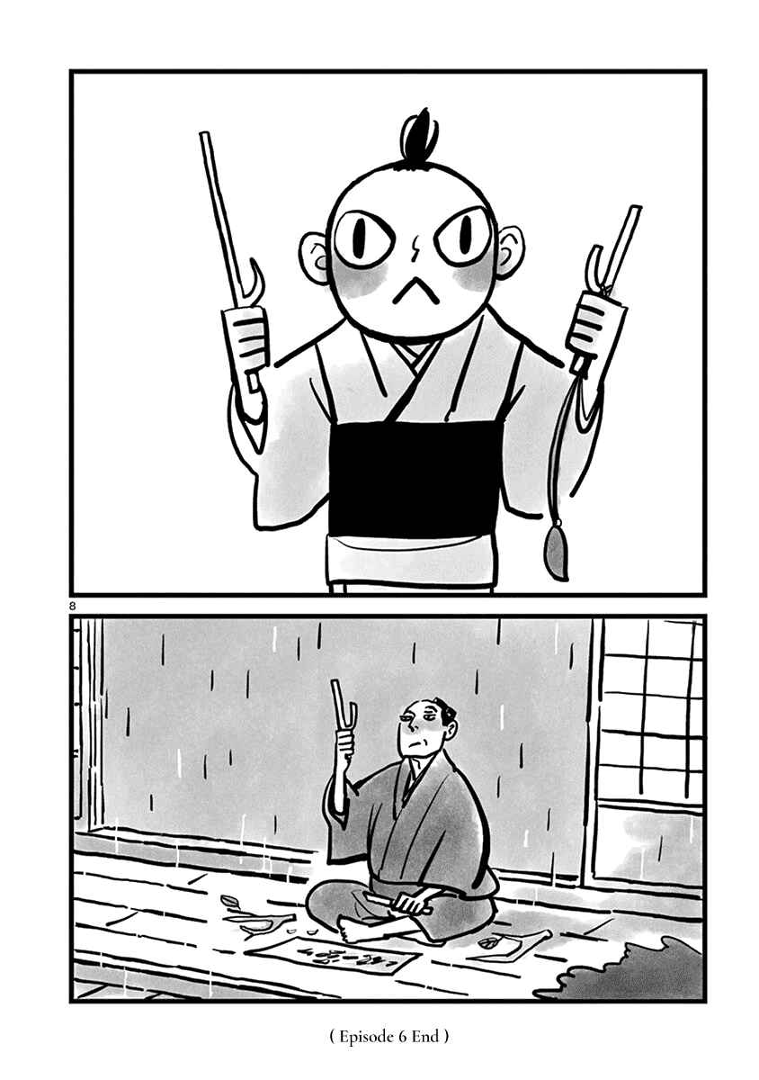 Kozure Doushin Chapter 6 - Page 9