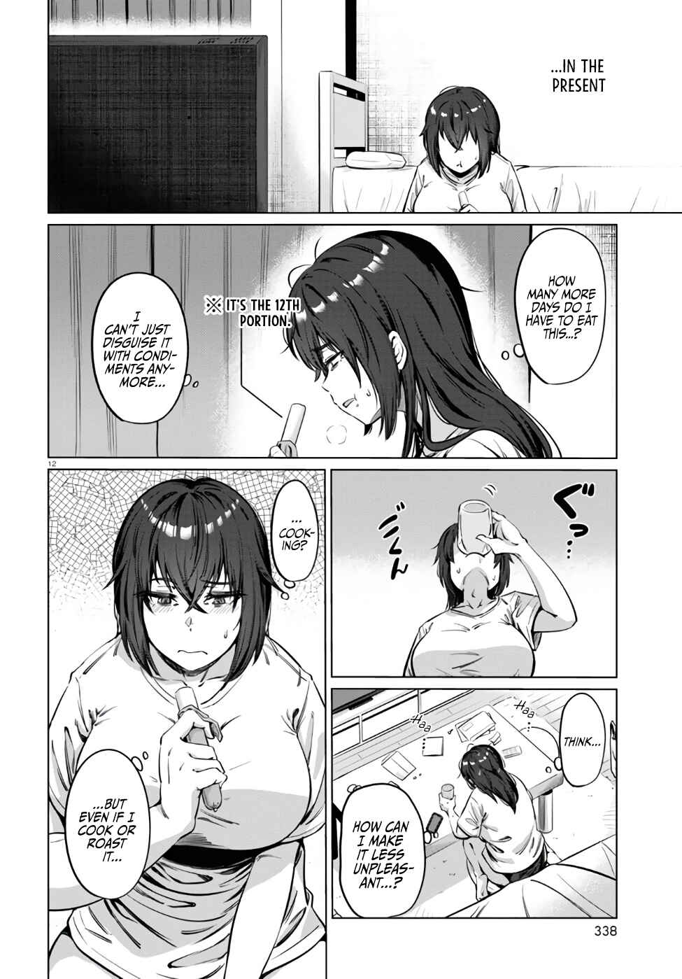Genkai Dokushin Joshi (26) Gohan Chapter 3 - Page 13