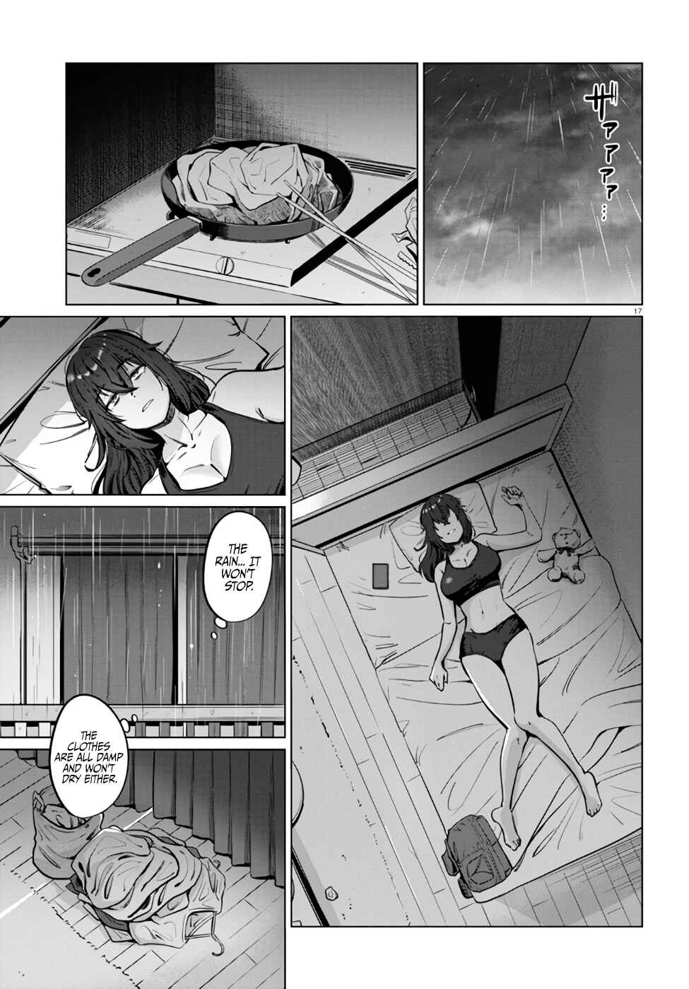 Genkai Dokushin Joshi (26) Gohan Chapter 3 - Page 18