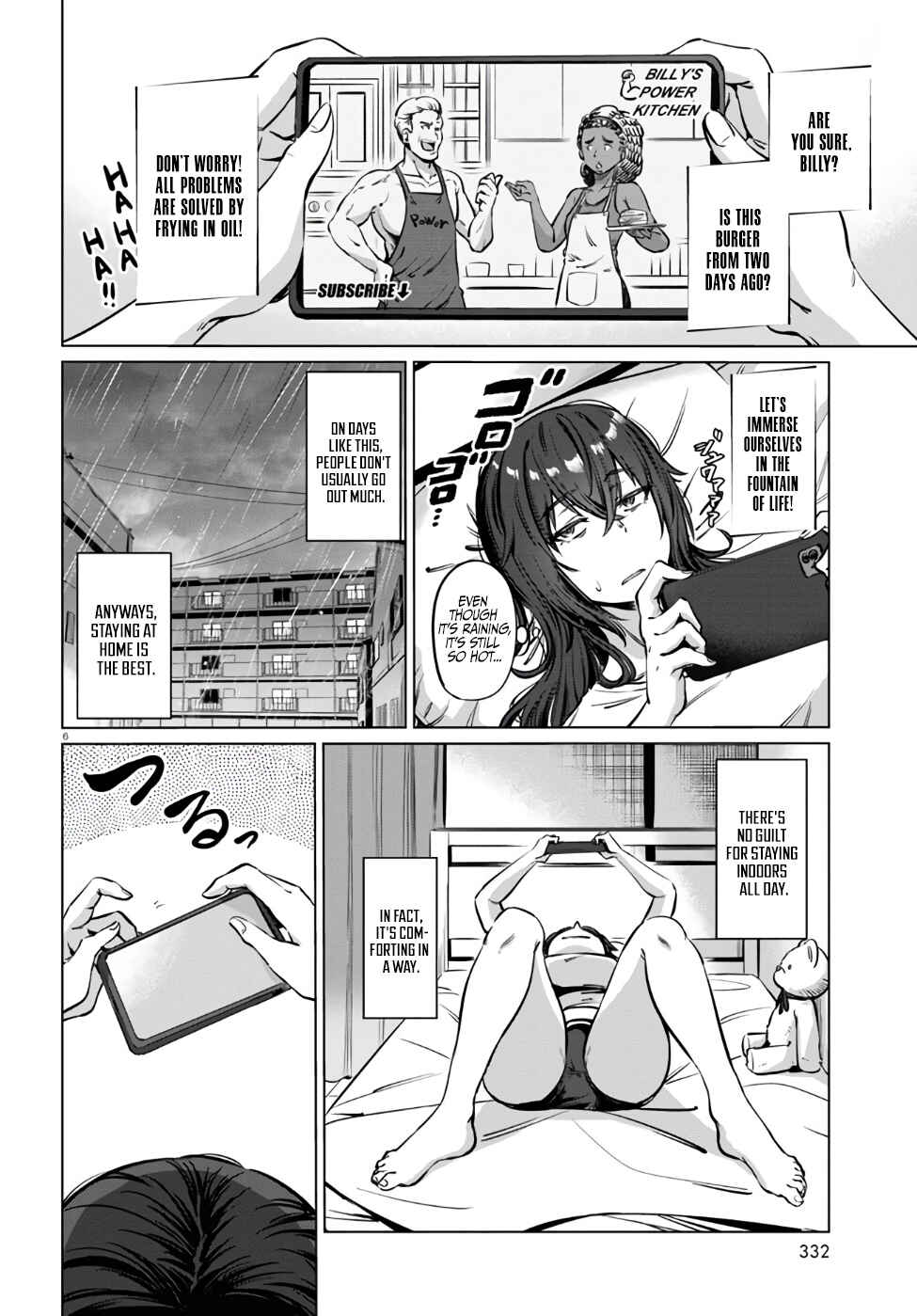 Genkai Dokushin Joshi (26) Gohan Chapter 3 - Page 7