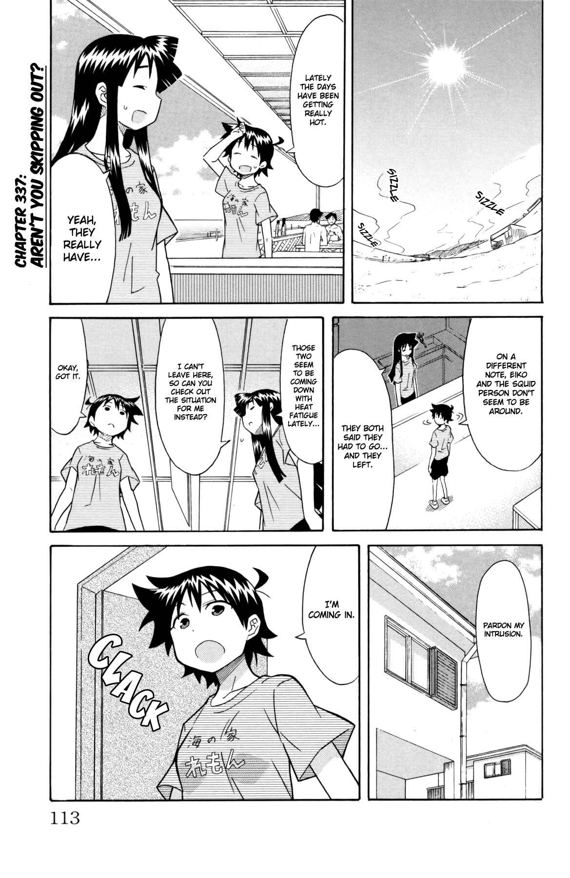 Shinryaku! Ika Musume Chapter 337 - Page 1