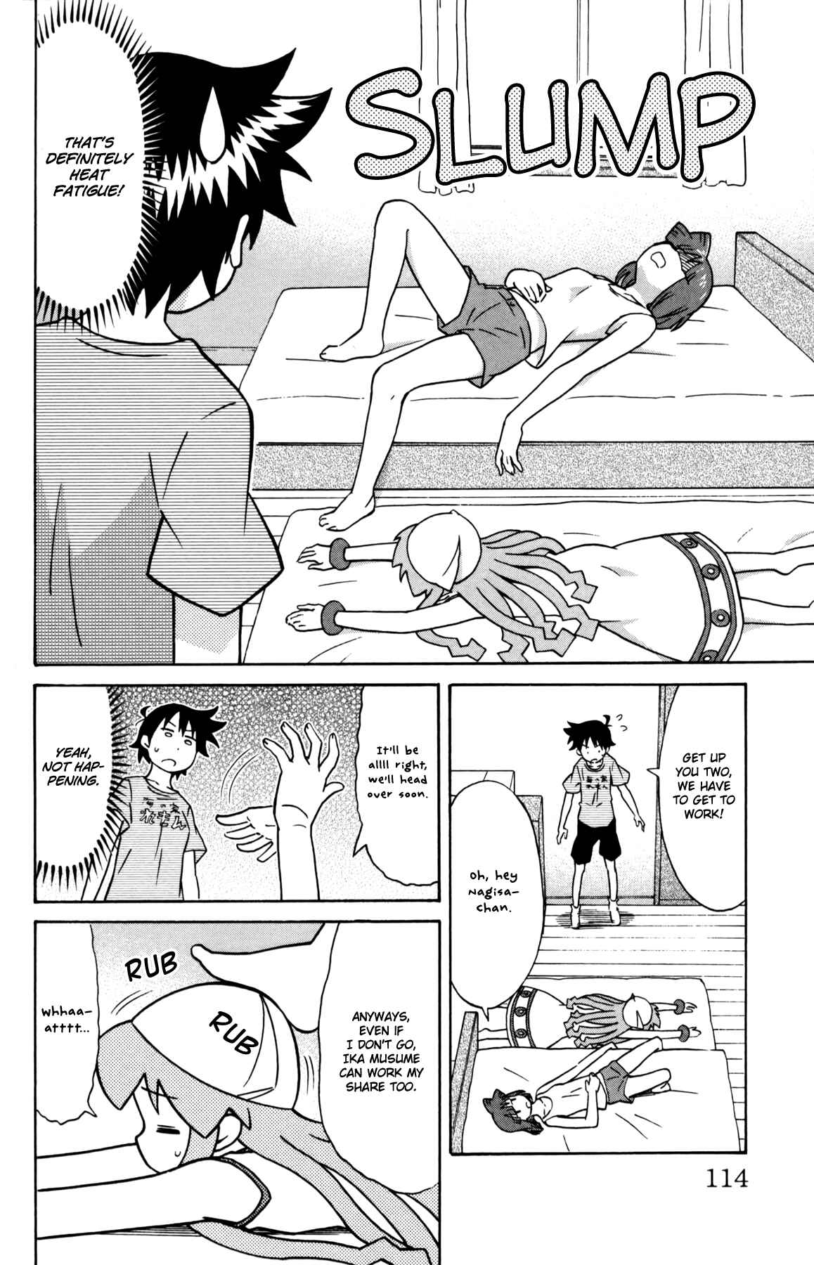 Shinryaku! Ika Musume Chapter 337 - Page 2