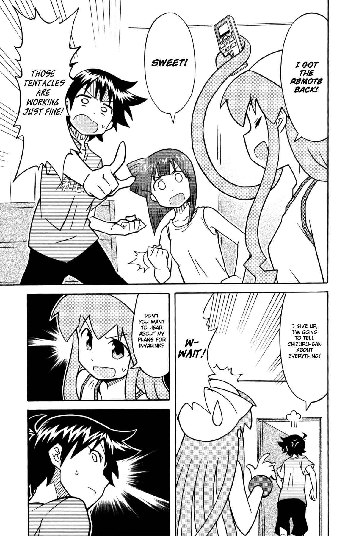 Shinryaku! Ika Musume Chapter 337 - Page 7