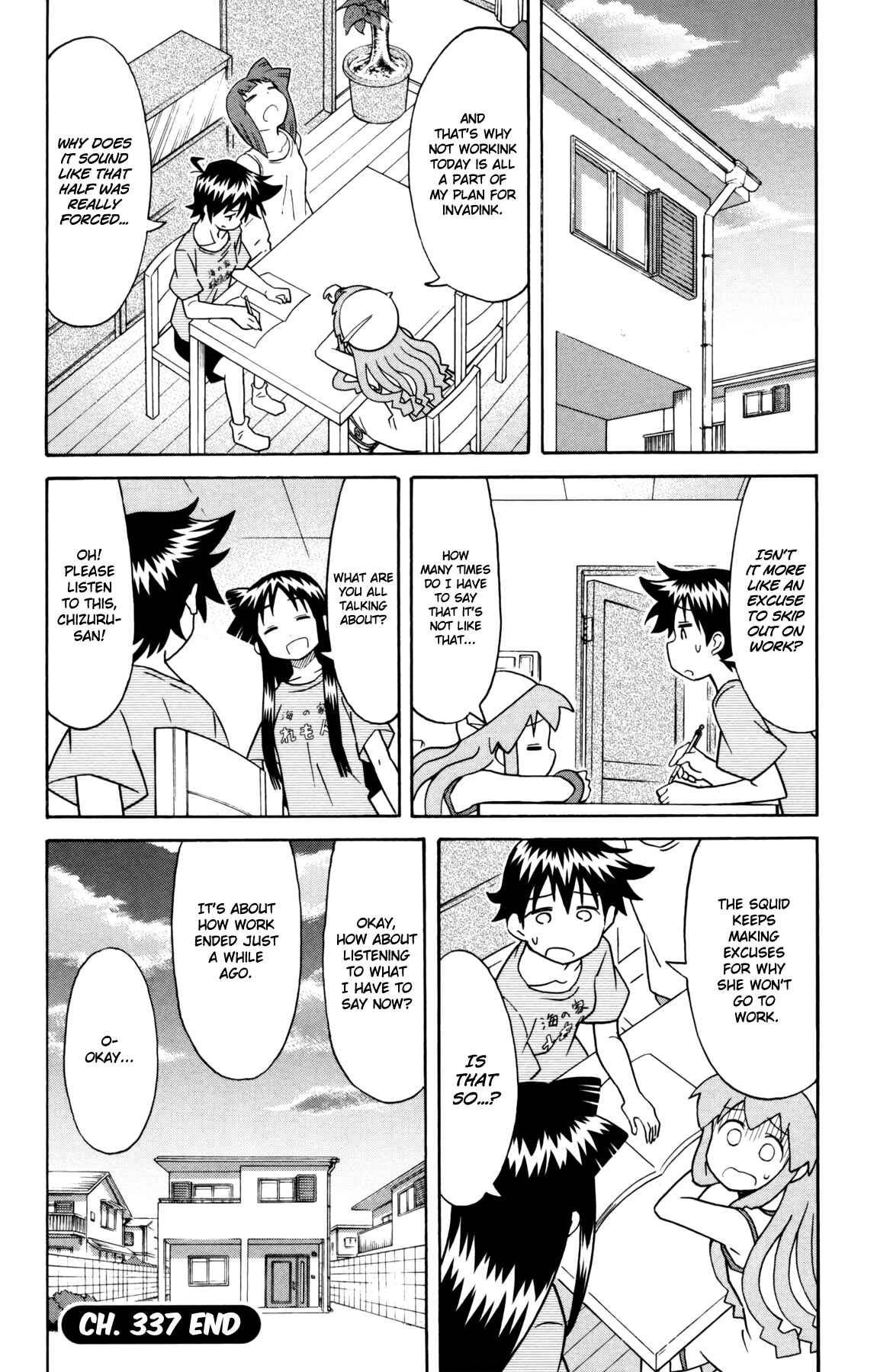 Shinryaku! Ika Musume Chapter 337 - Page 8