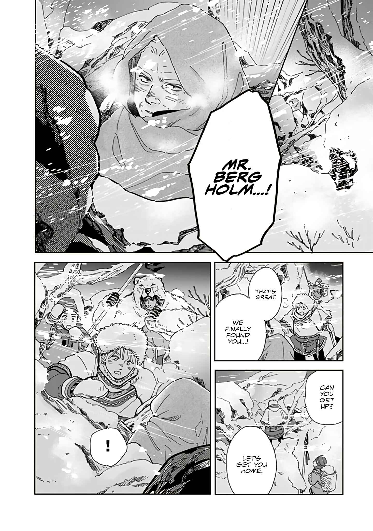 Hokuo Kizoku to Moukinzuma no Yukiguni Karigurashi Chapter 73 - Page 4