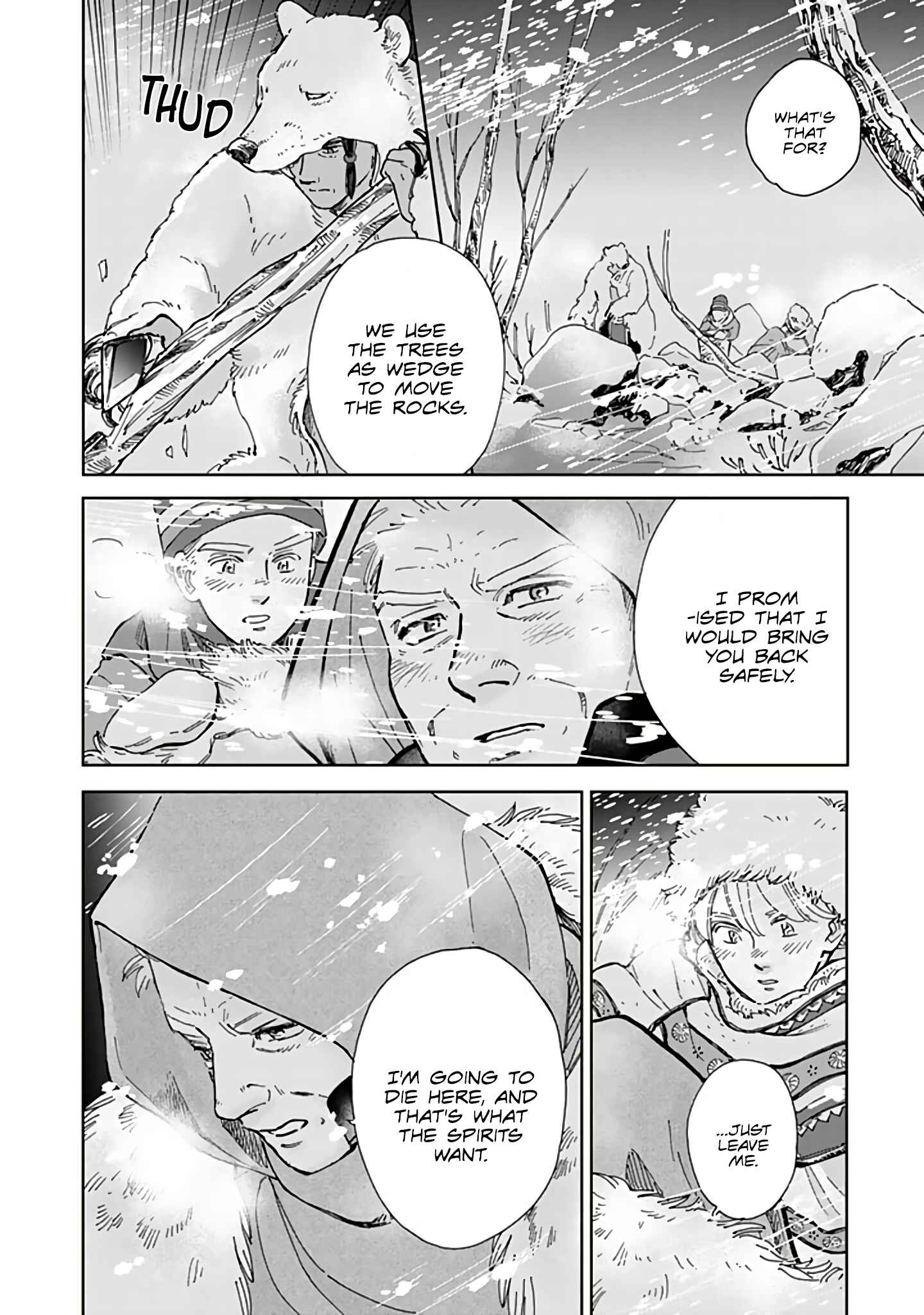 Hokuo Kizoku to Moukinzuma no Yukiguni Karigurashi Chapter 73 - Page 6