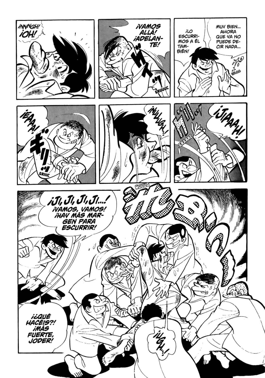 Ashita no Joe Chapter 9 - Page 17