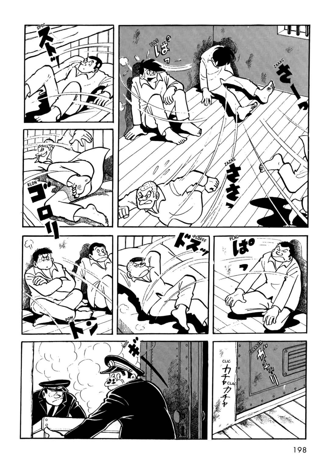 Ashita no Joe Chapter 9 - Page 23