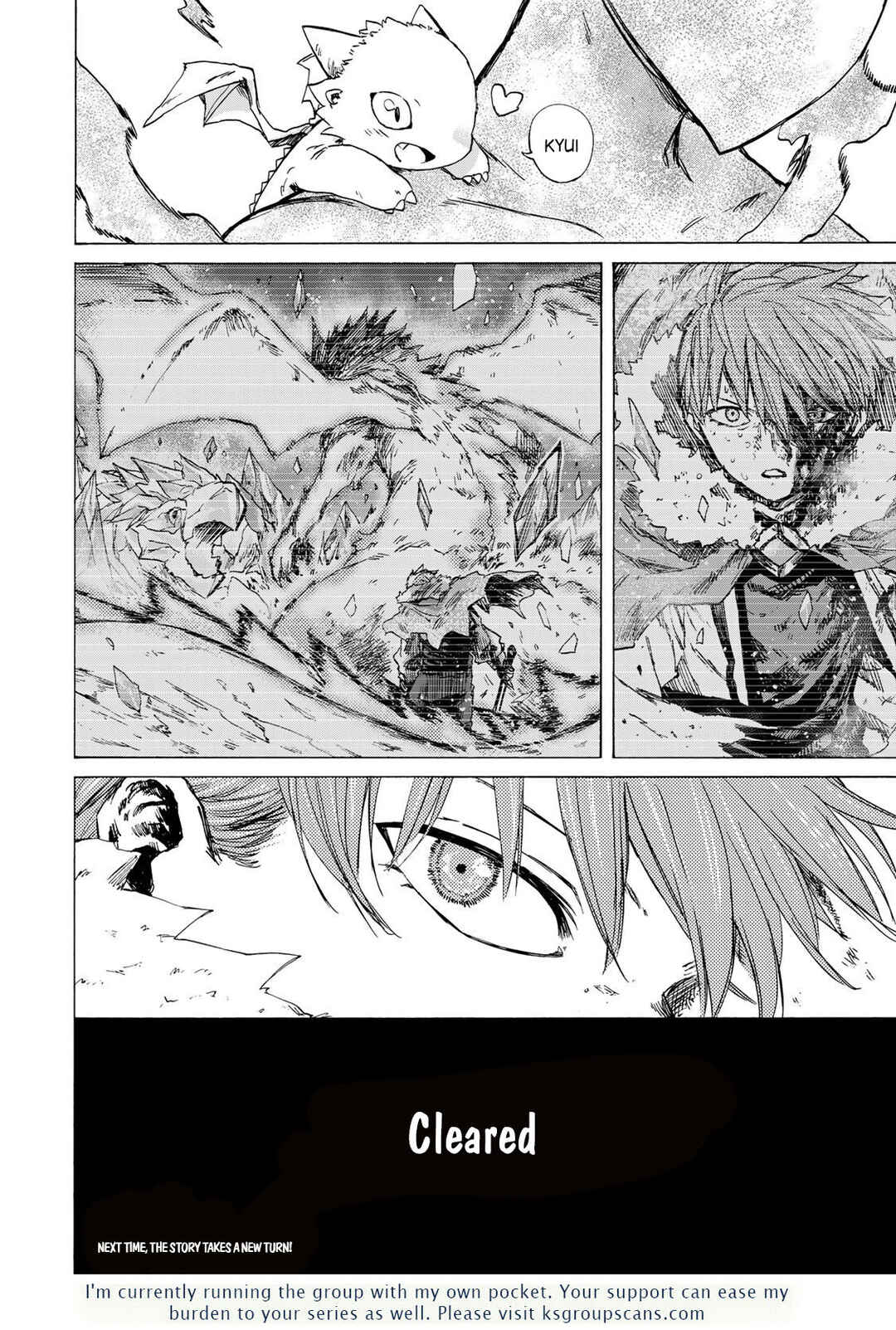 Saikyou de Saisoku no Mugen Level Up ~Sukiru [Keiken-chi 1000-bai] to [Level Free] de Level Jougen no Kase ga Hazureta Ore wa Musou Suru~ Chapter 78 - Page 19