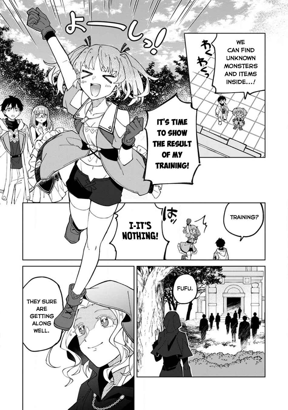 Yuusha Party wo Tsuihou Sareta Shiro Madoushi, S-Rank Boukensha ni Hirowareru: Kono Shiro Madoushi ga Kikakugai Sugiru Chapter 23 - Page 12