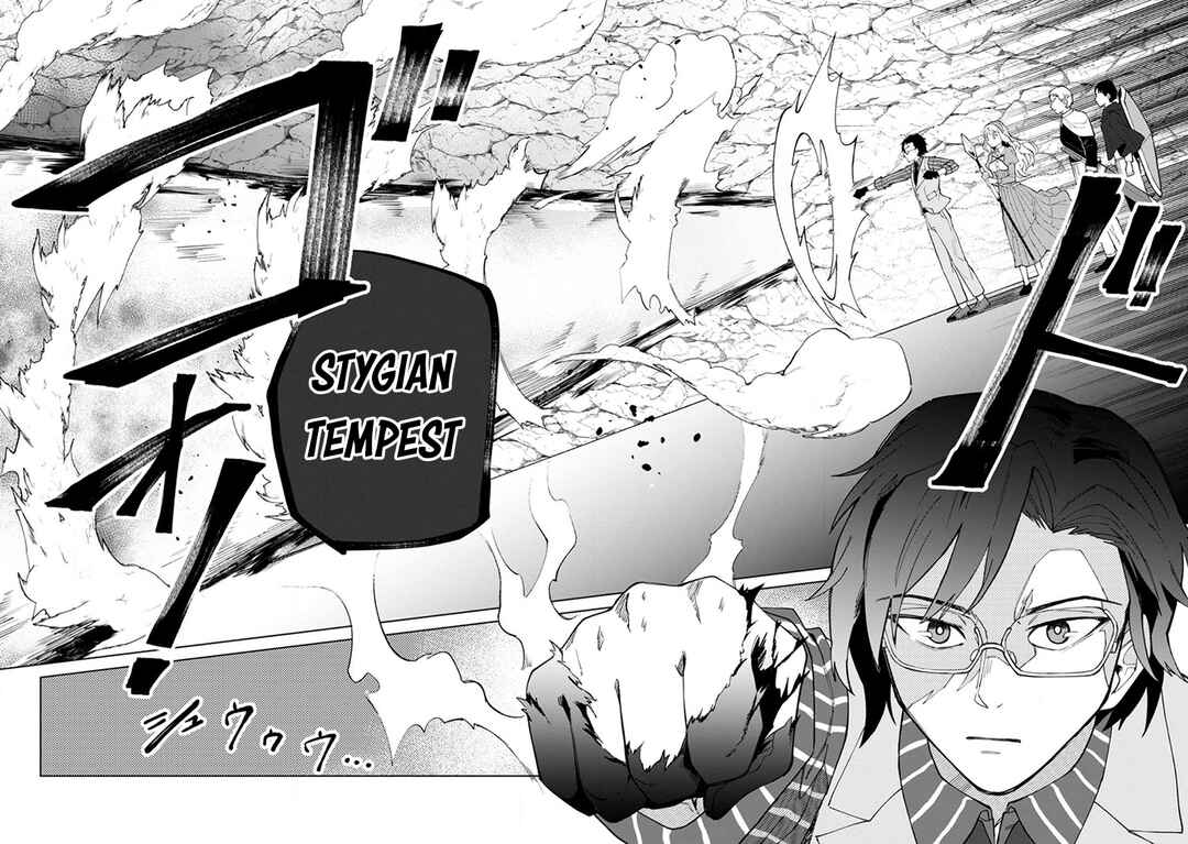 Yuusha Party wo Tsuihou Sareta Shiro Madoushi, S-Rank Boukensha ni Hirowareru: Kono Shiro Madoushi ga Kikakugai Sugiru Chapter 23 - Page 23
