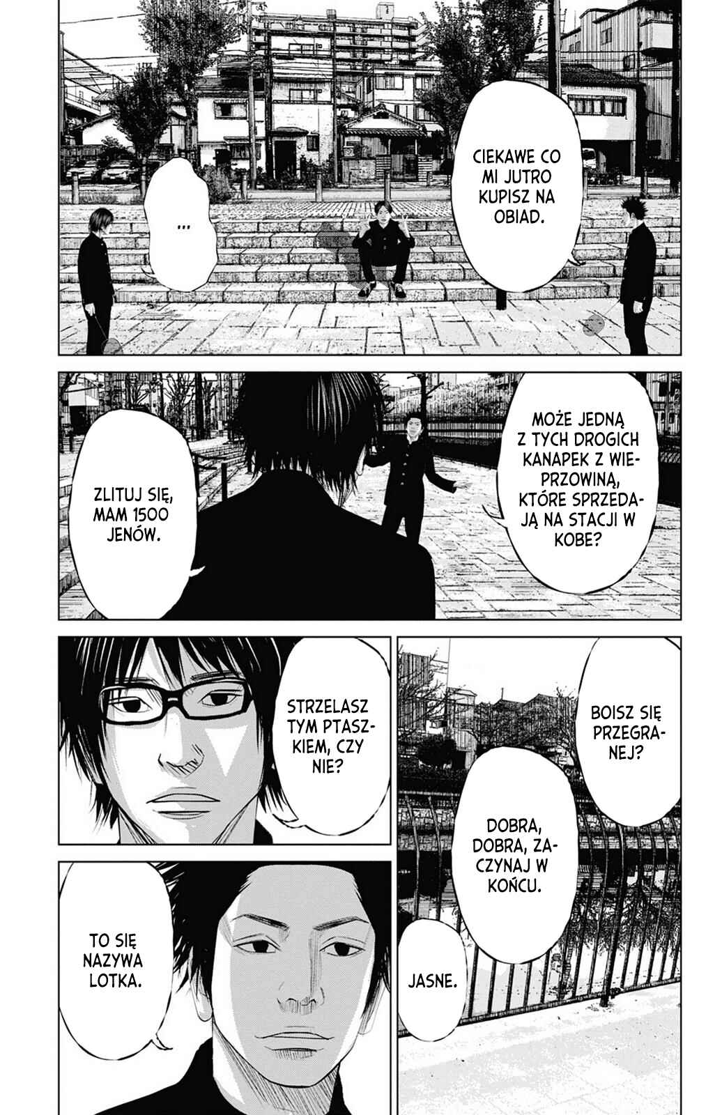 Setoutsumi Chapter 3 - Page 14
