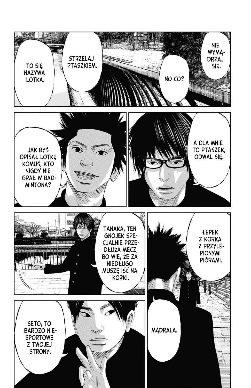Setoutsumi Chapter 3 - Page 15