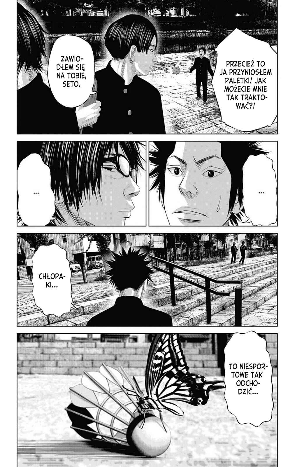 Setoutsumi Chapter 3 - Page 17