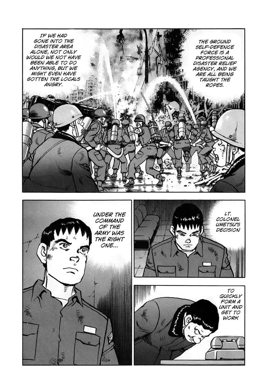 Zipang Chapter 154.2 - Page 11