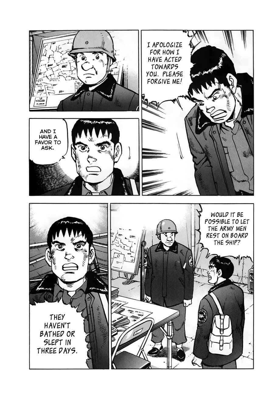 Zipang Chapter 154.2 - Page 14