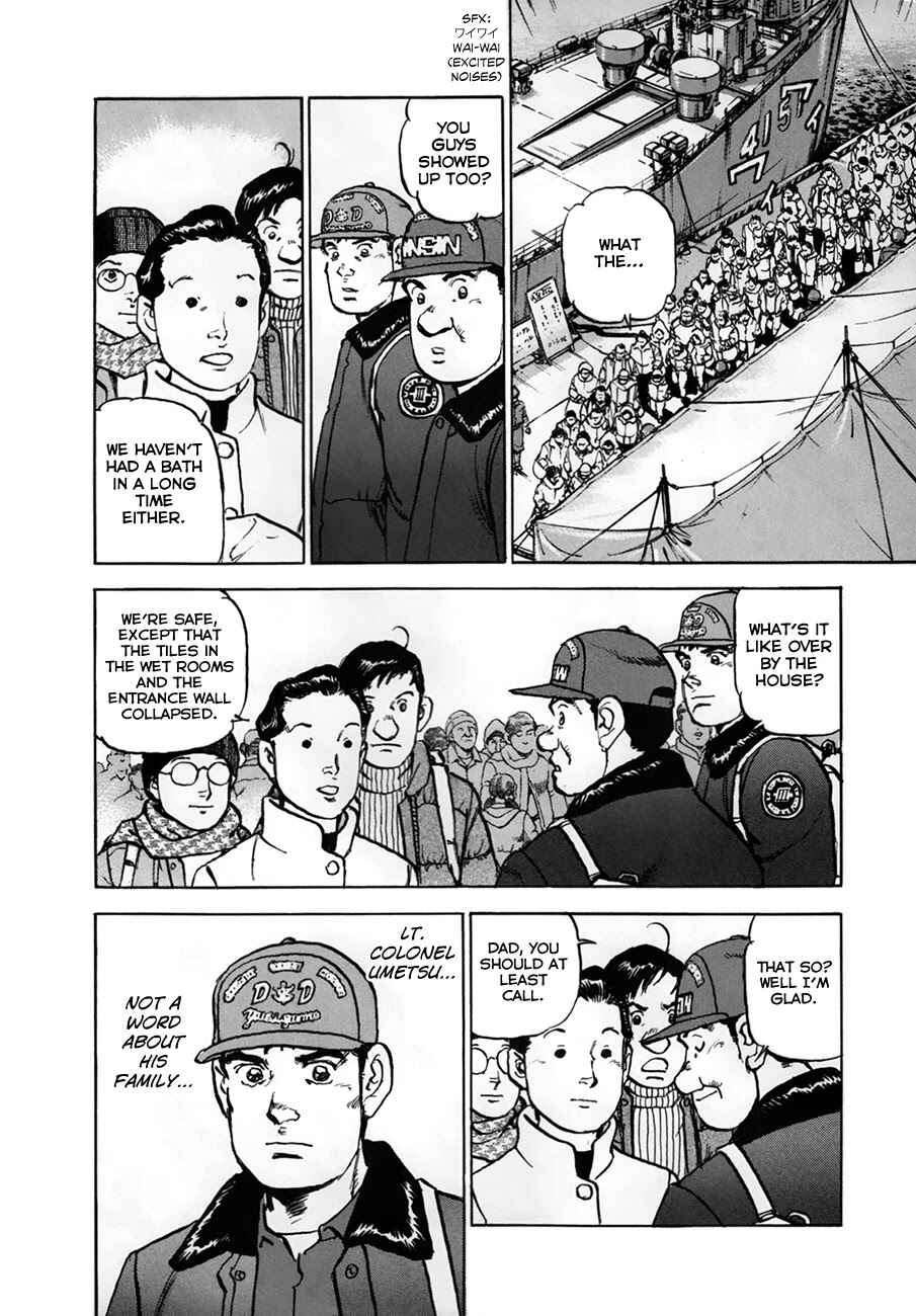 Zipang Chapter 154.2 - Page 18