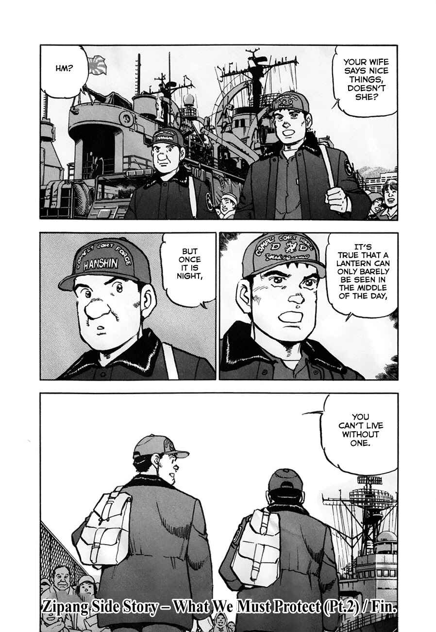 Zipang Chapter 154.2 - Page 20