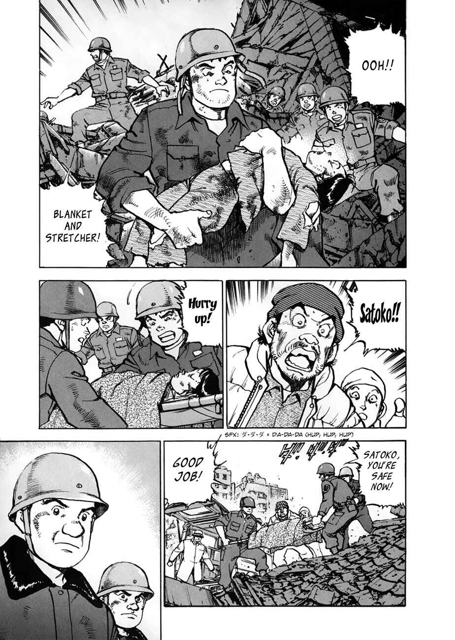 Zipang Chapter 154.2 - Page 3