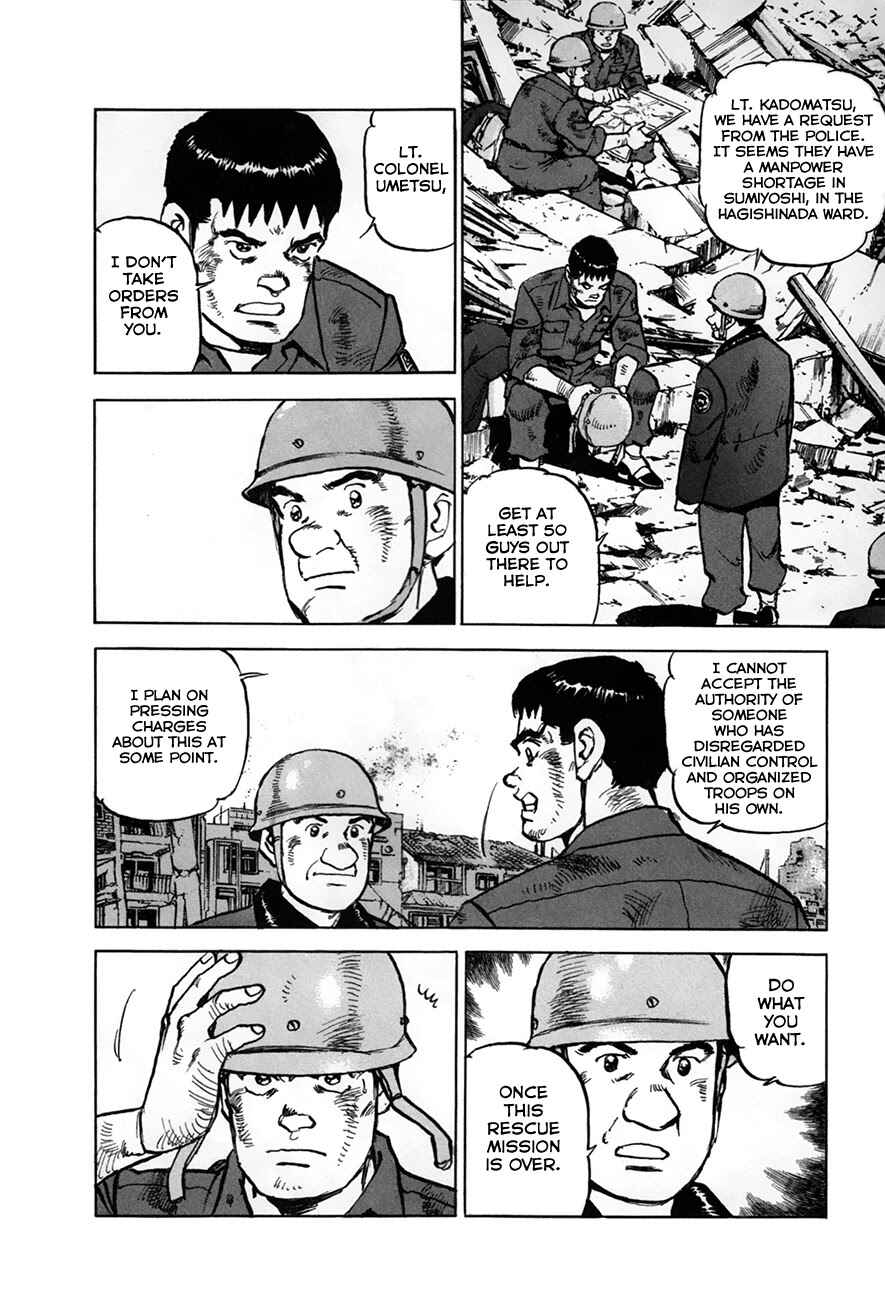 Zipang Chapter 154.2 - Page 4
