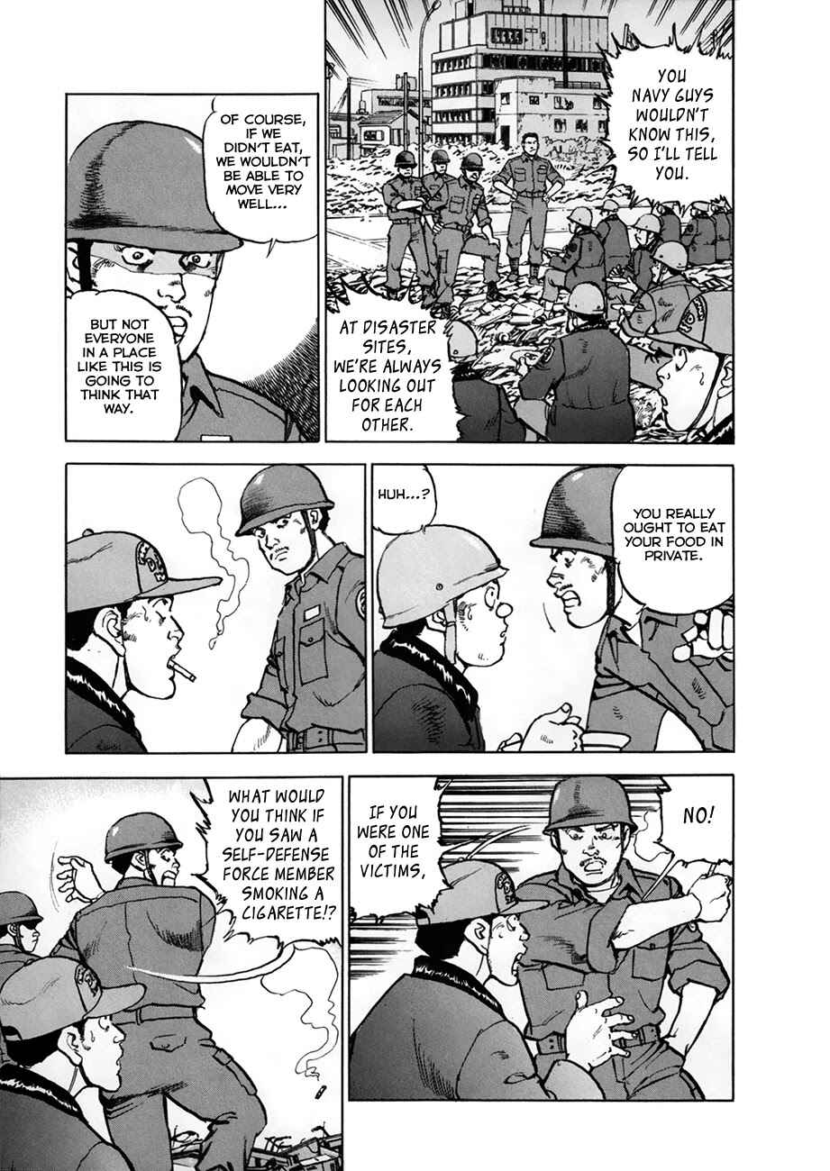 Zipang Chapter 154.2 - Page 7
