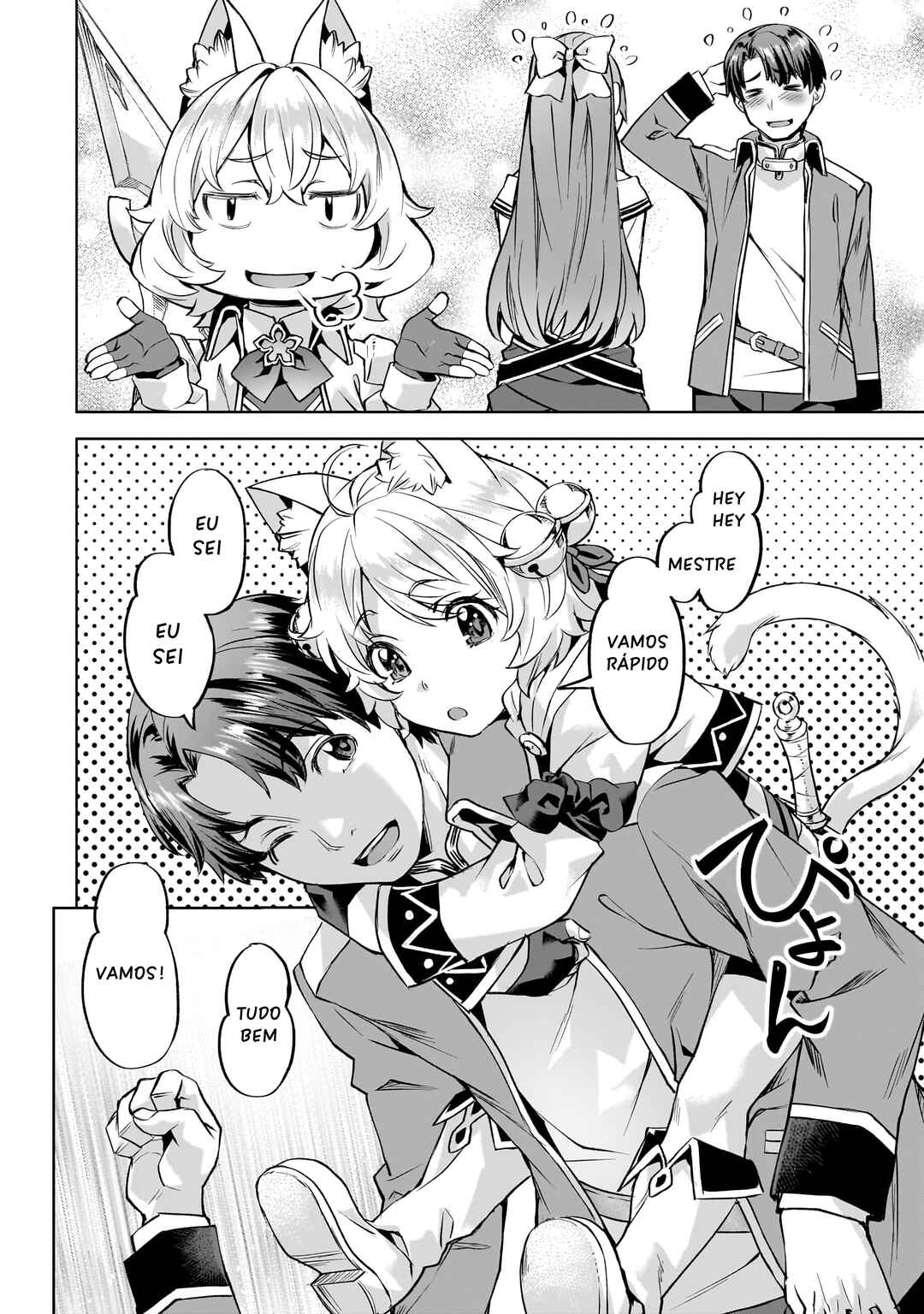 Isekai de Slow Life o (Ganbou) Chapter 41 - Page 10