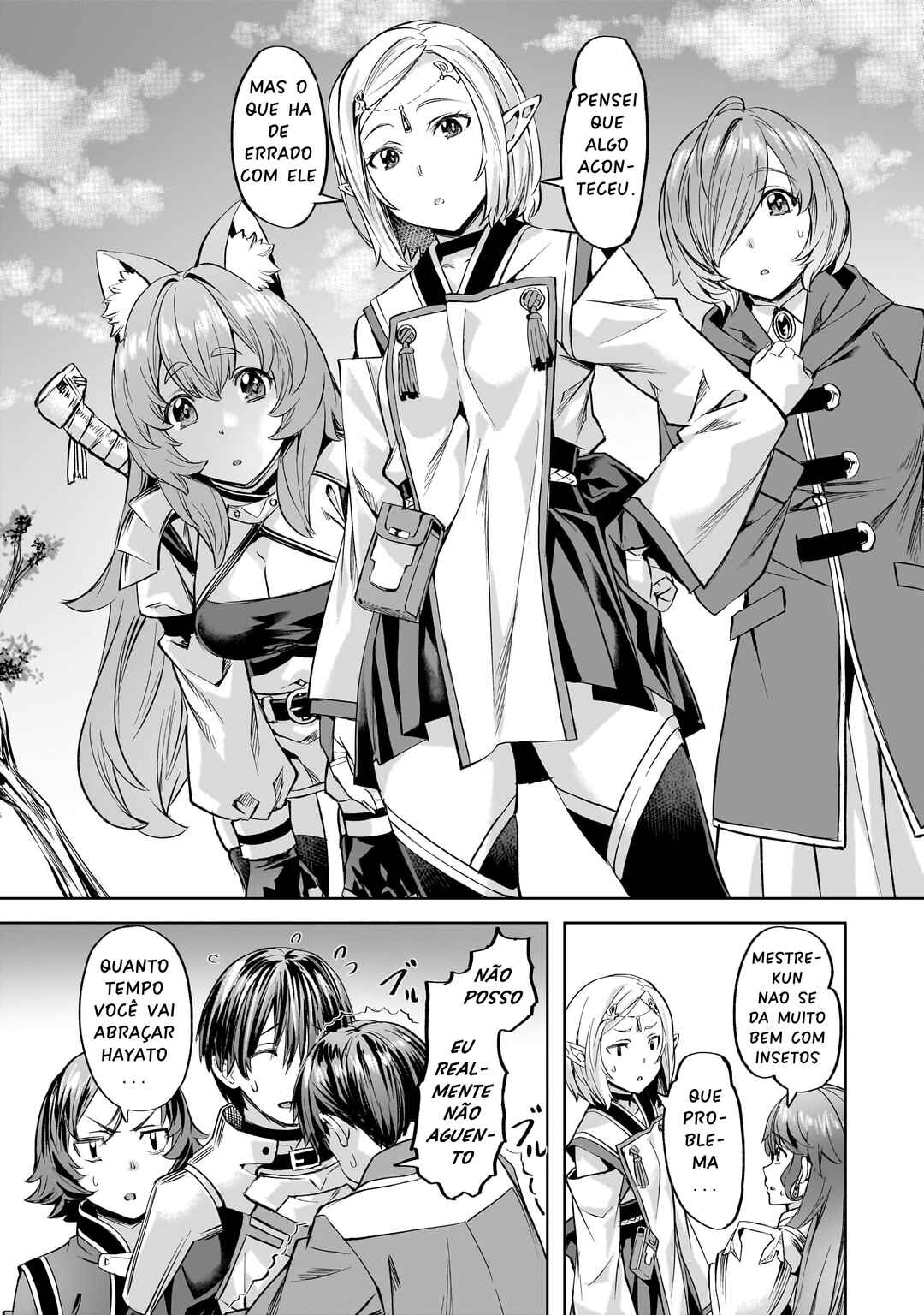 Isekai de Slow Life o (Ganbou) Chapter 41 - Page 17