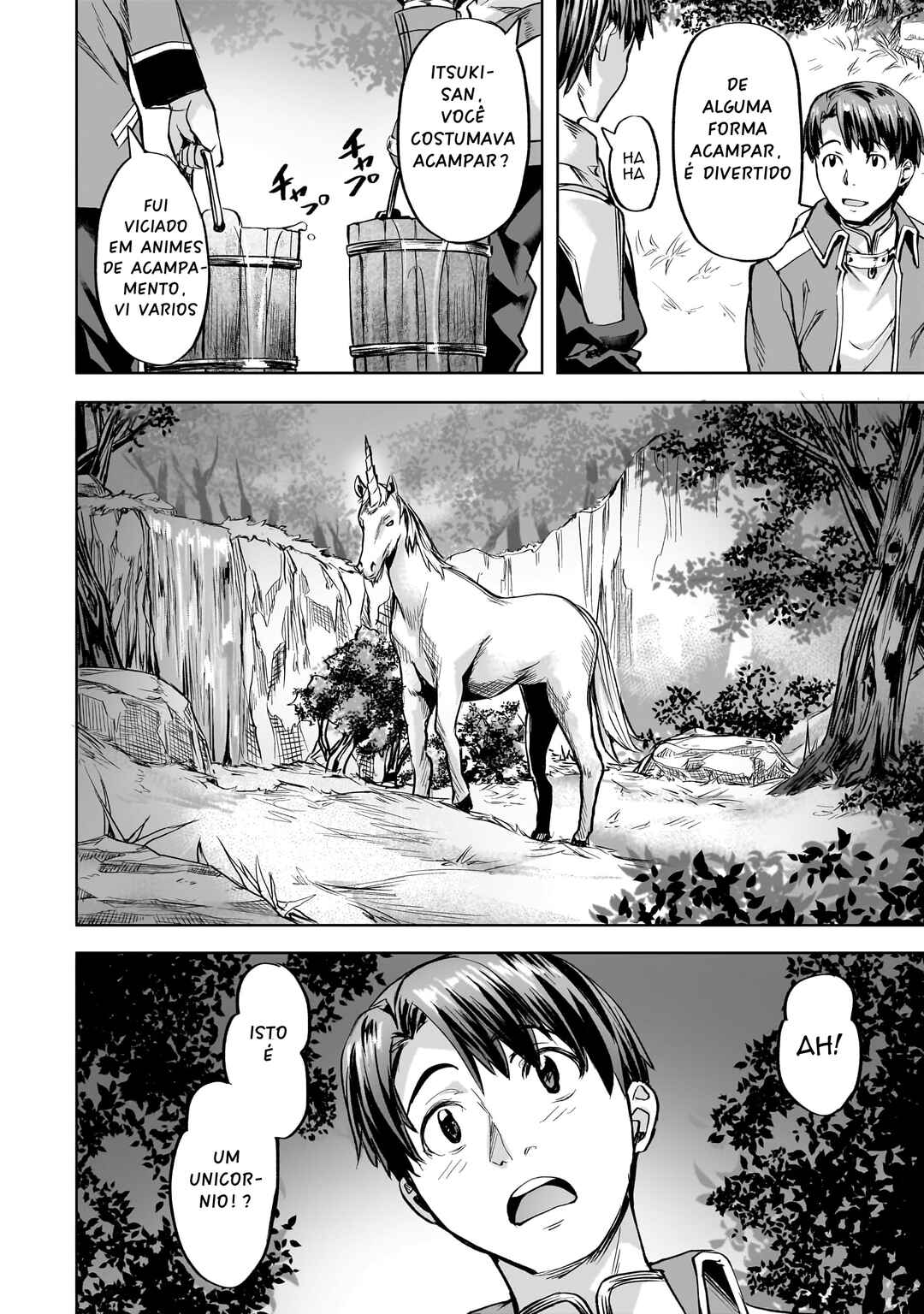 Isekai de Slow Life o (Ganbou) Chapter 41 - Page 20