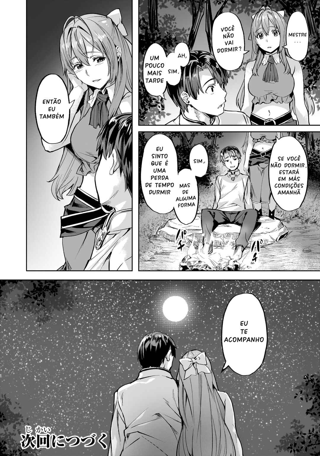 Isekai de Slow Life o (Ganbou) Chapter 41 - Page 26