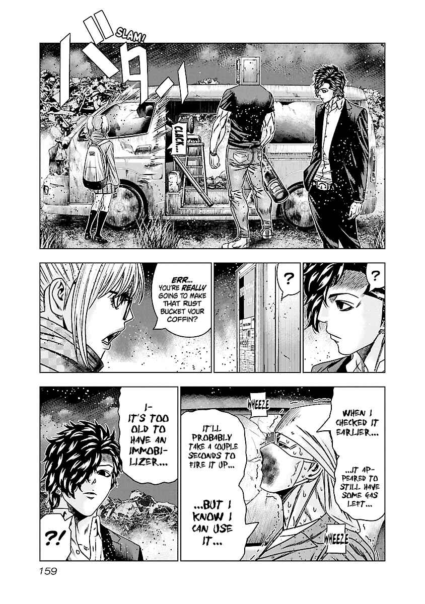 OUT Chapter 177 - Page 12