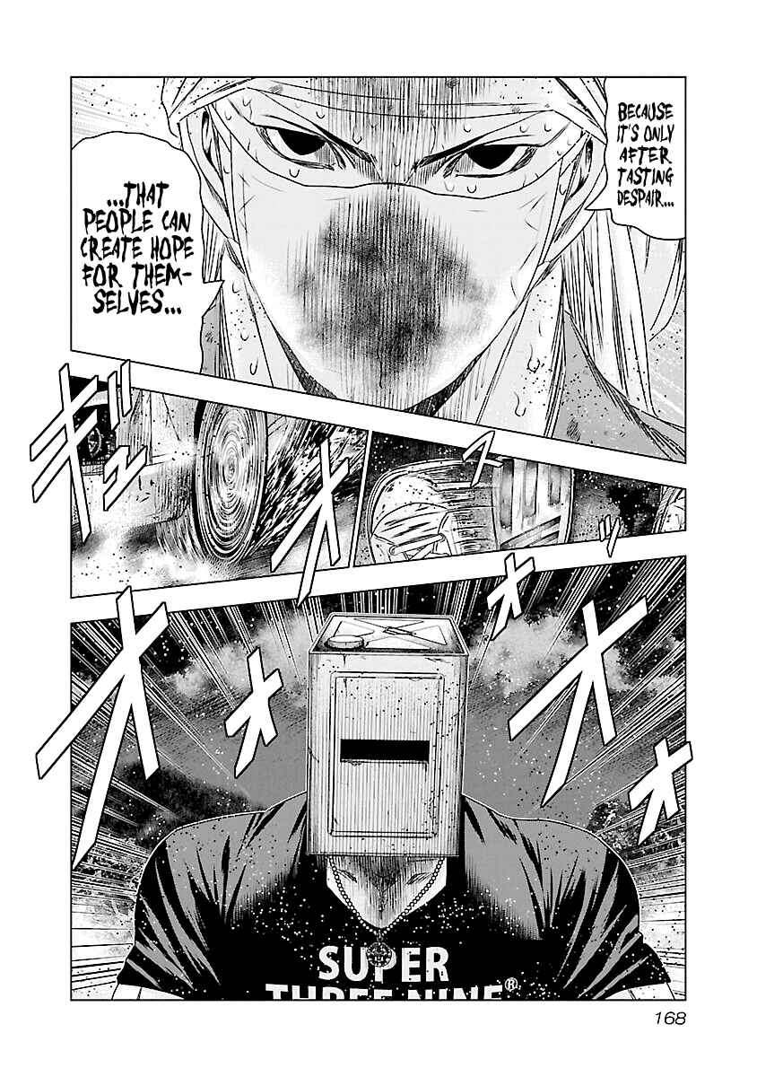 OUT Chapter 177 - Page 19