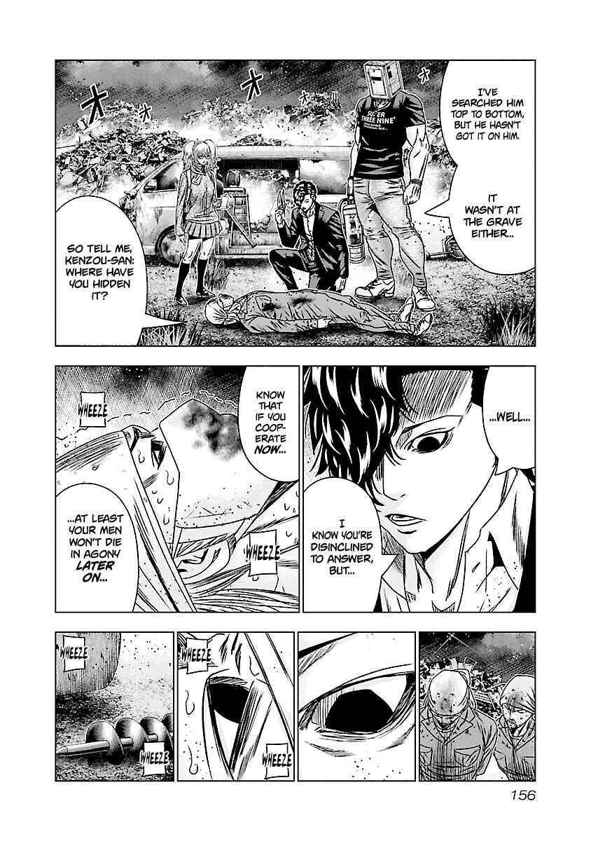 OUT Chapter 177 - Page 9