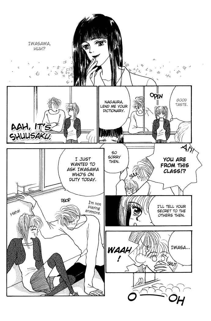 Risou no Kao o Motsu Otoko Chapter 5 - Page 12
