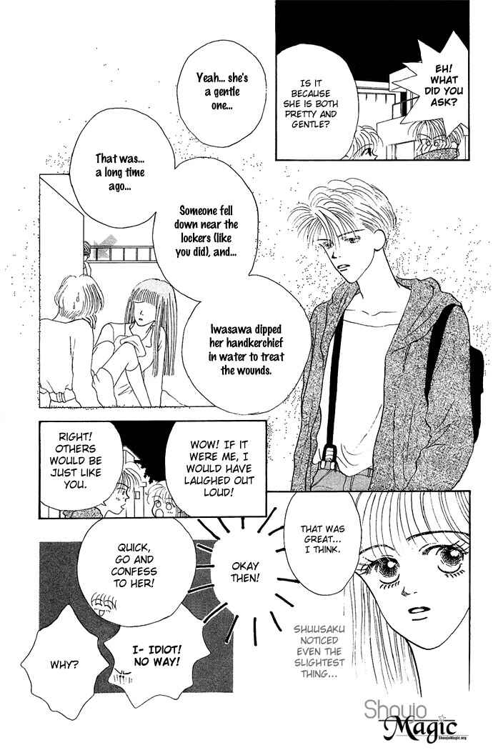Risou no Kao o Motsu Otoko Chapter 5 - Page 17