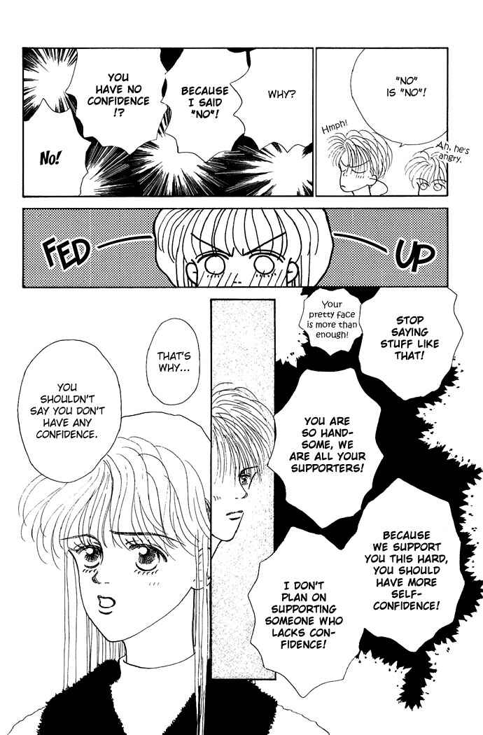 Risou no Kao o Motsu Otoko Chapter 5 - Page 18