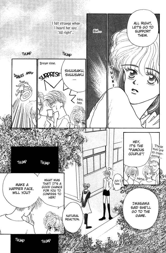 Risou no Kao o Motsu Otoko Chapter 5 - Page 21