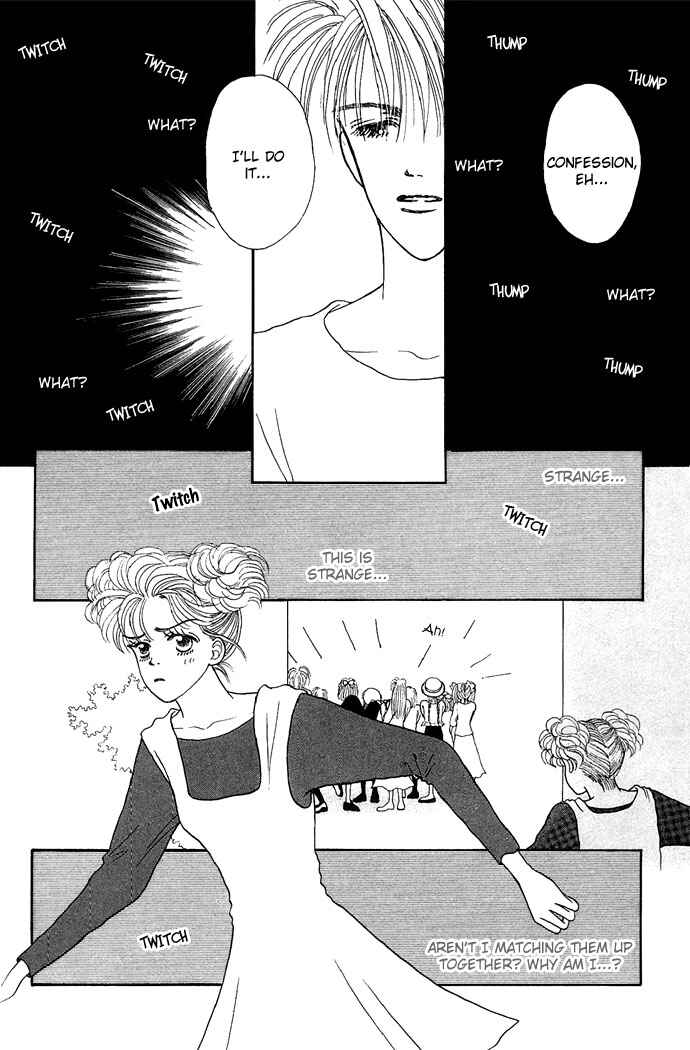 Risou no Kao o Motsu Otoko Chapter 5 - Page 22
